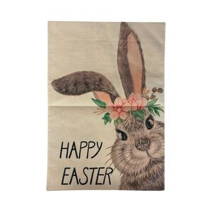 Easter Garden Flag, 12.5”x 18”, NWT